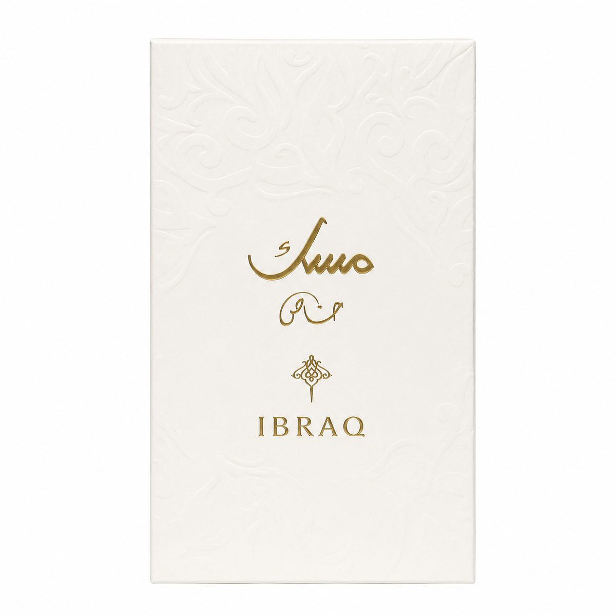 Special Musk | Eau De Parfum | 75ml