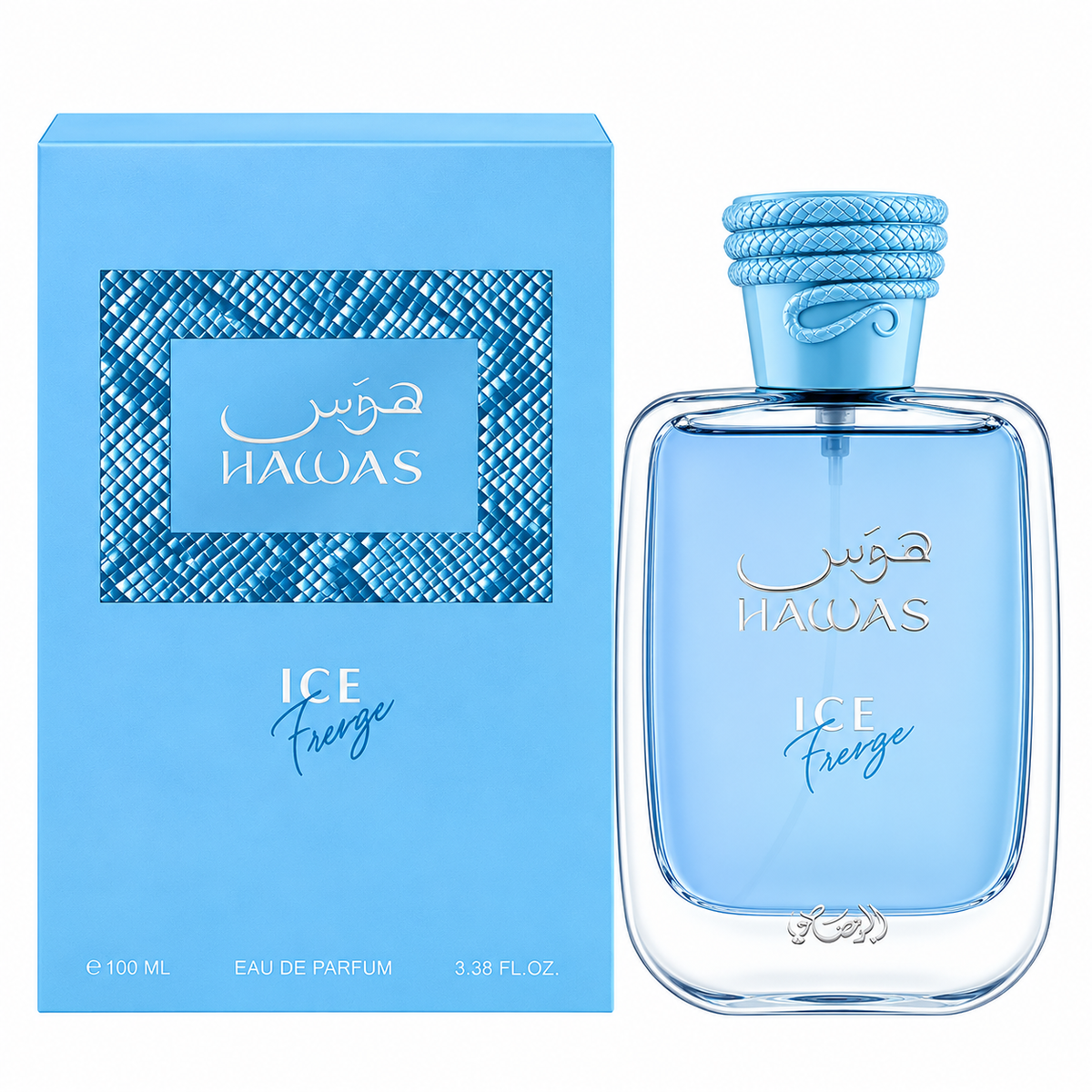 Hawas Ice Freeze | Eau De Parfum | 100ml