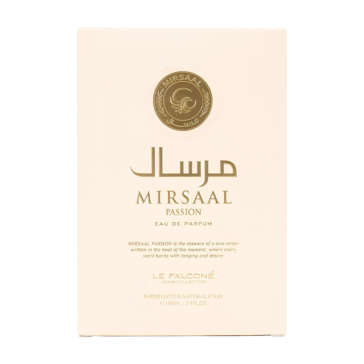Mirsaal Passion | Eau De Parfum | 100ml