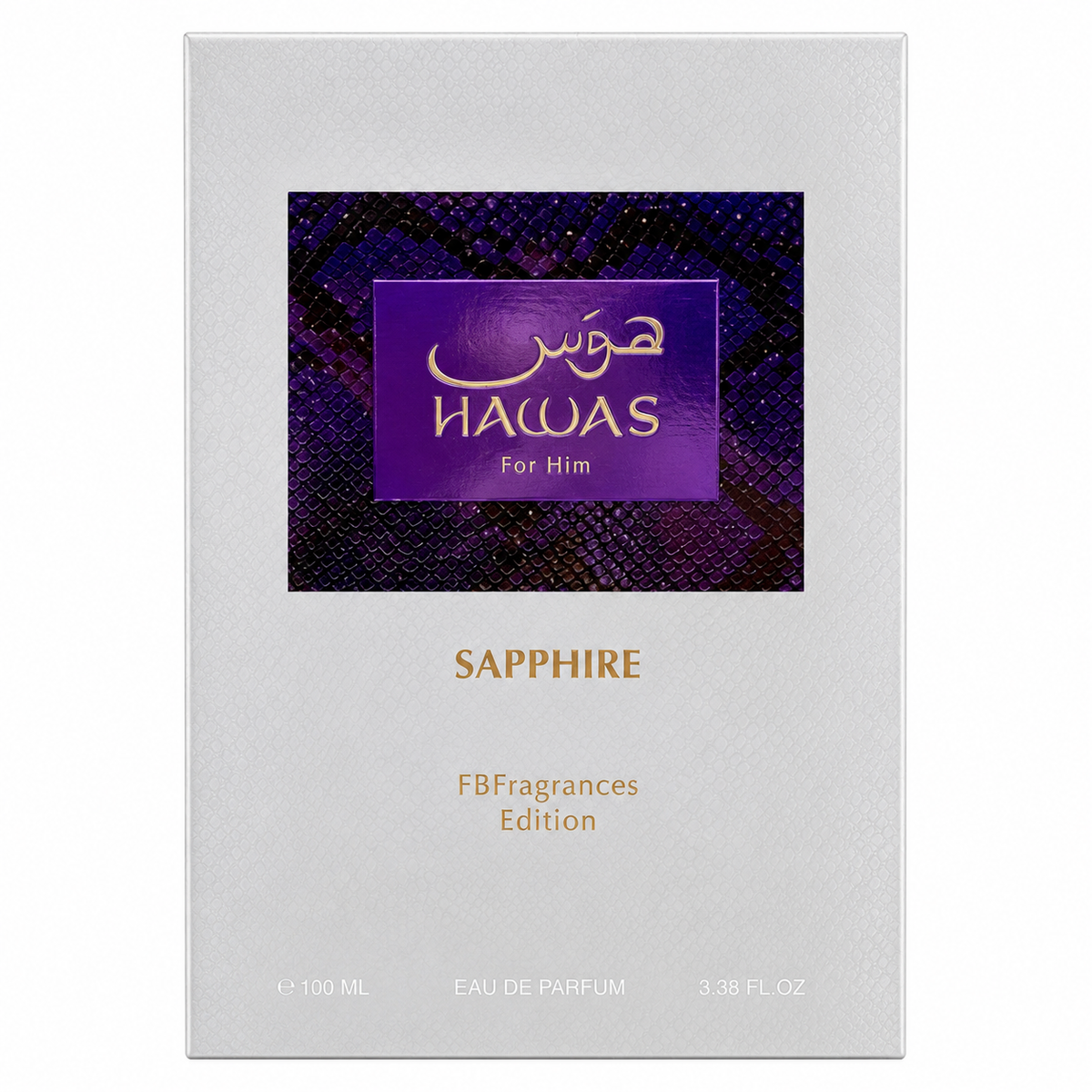 Hawas Sapphire (FB Fragrances edition) | Eau De Parfum | 100ml