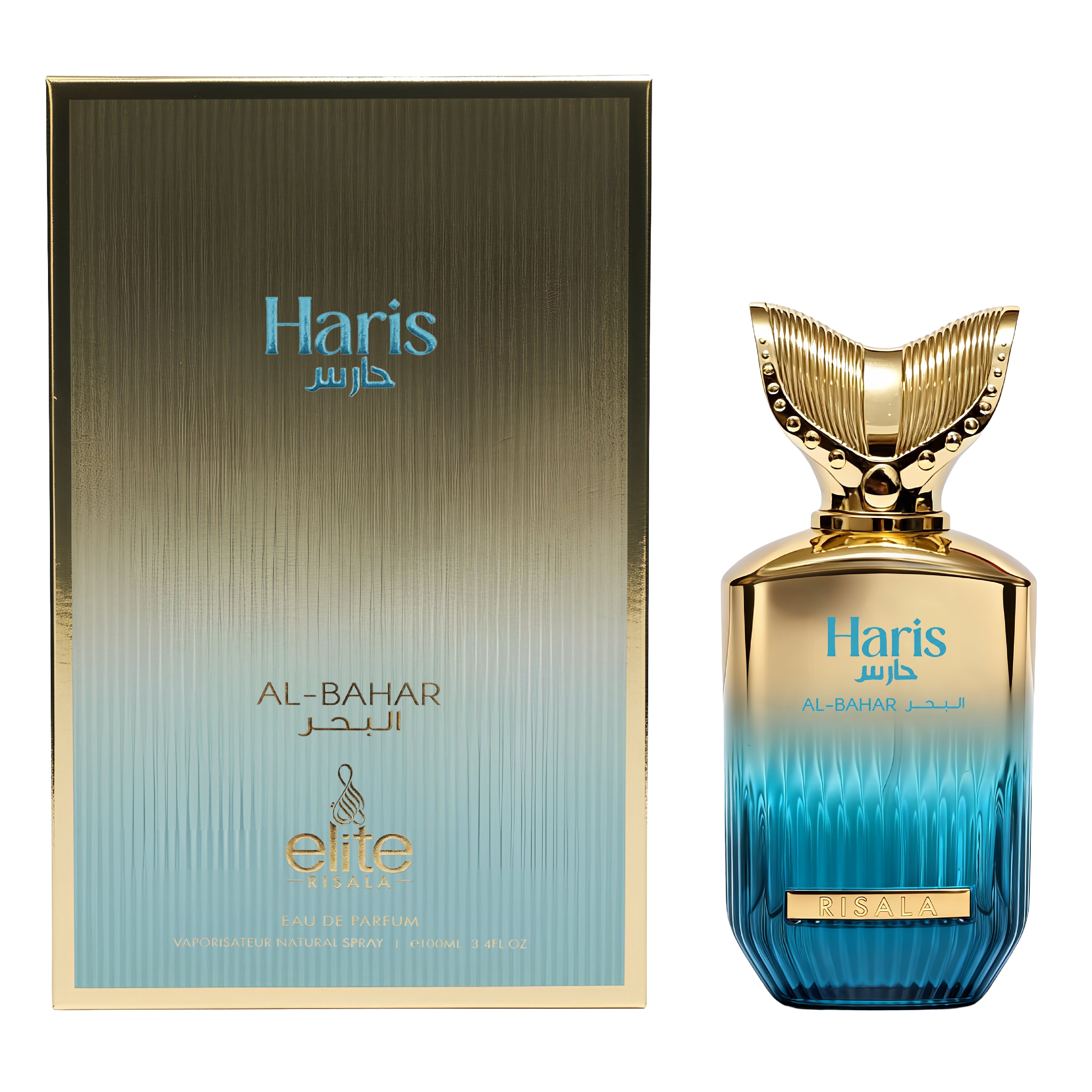Haris Al Bahar | Eau De Parfum |  100ml