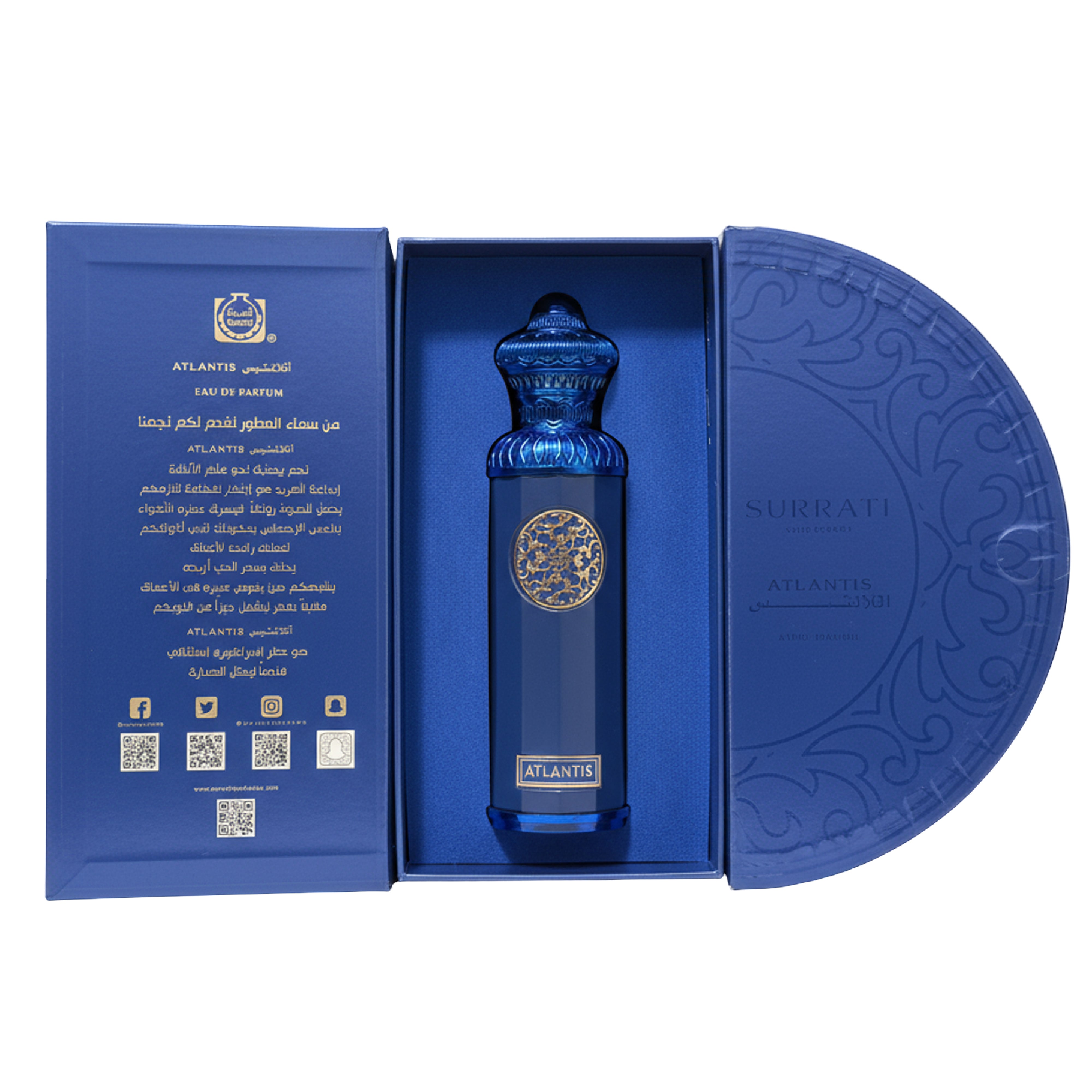 Atlantis | Eau De Parfum | 140ml