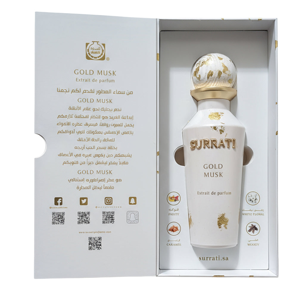 Gold musk | Extrait De Parfum | 150ml