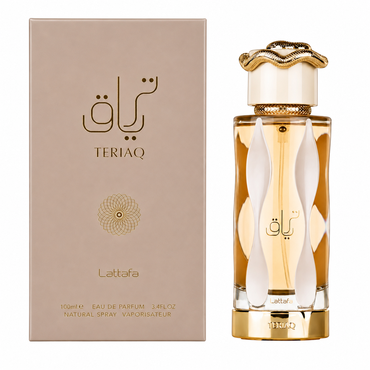 Teriaq by Quentin Bisch | Eau De Parfum | 100ml