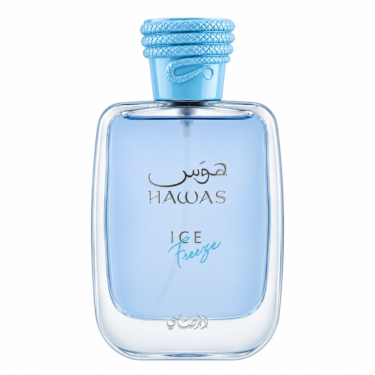 Hawas Ice Freeze | Eau De Parfum | 100ml