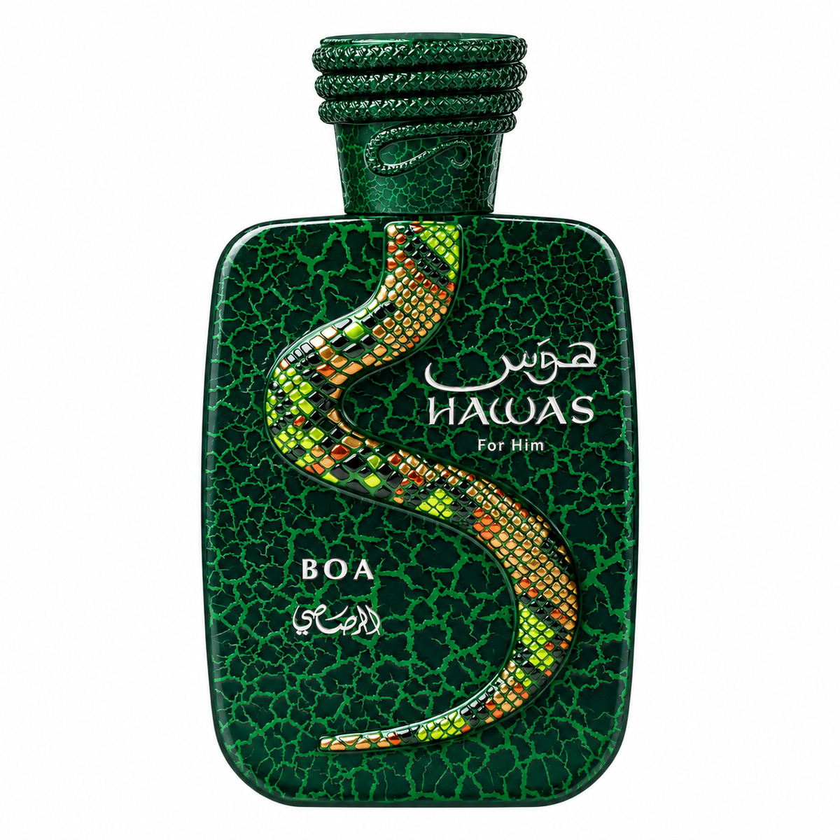 Hawas Boa | Eau De Parfum | 100ml