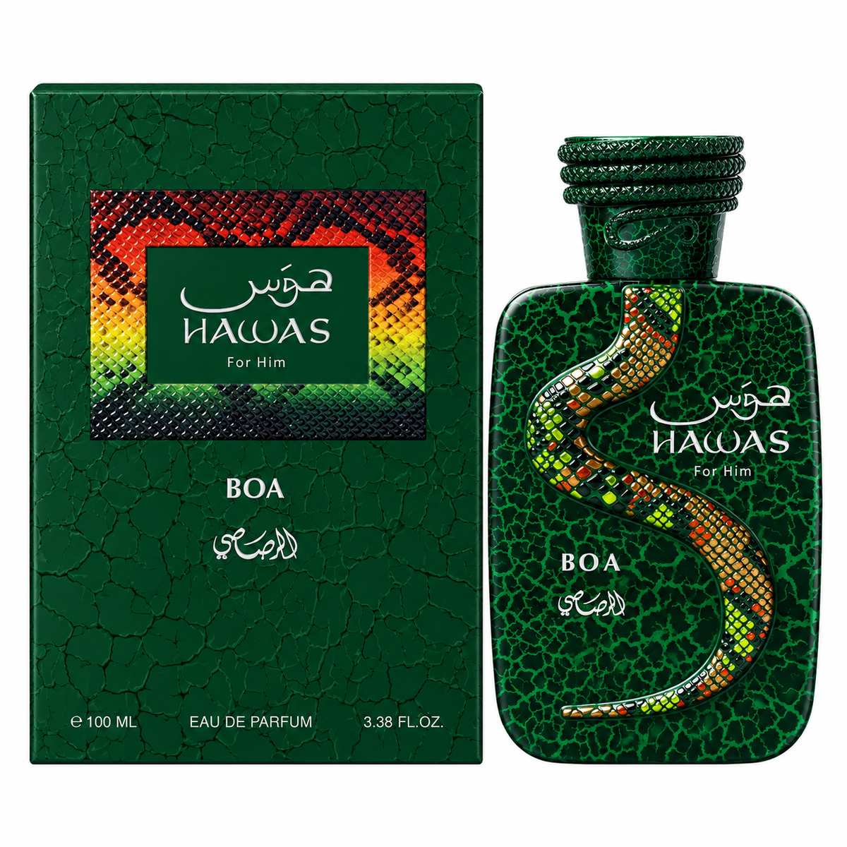 Hawas Boa | Eau De Parfum | 100ml