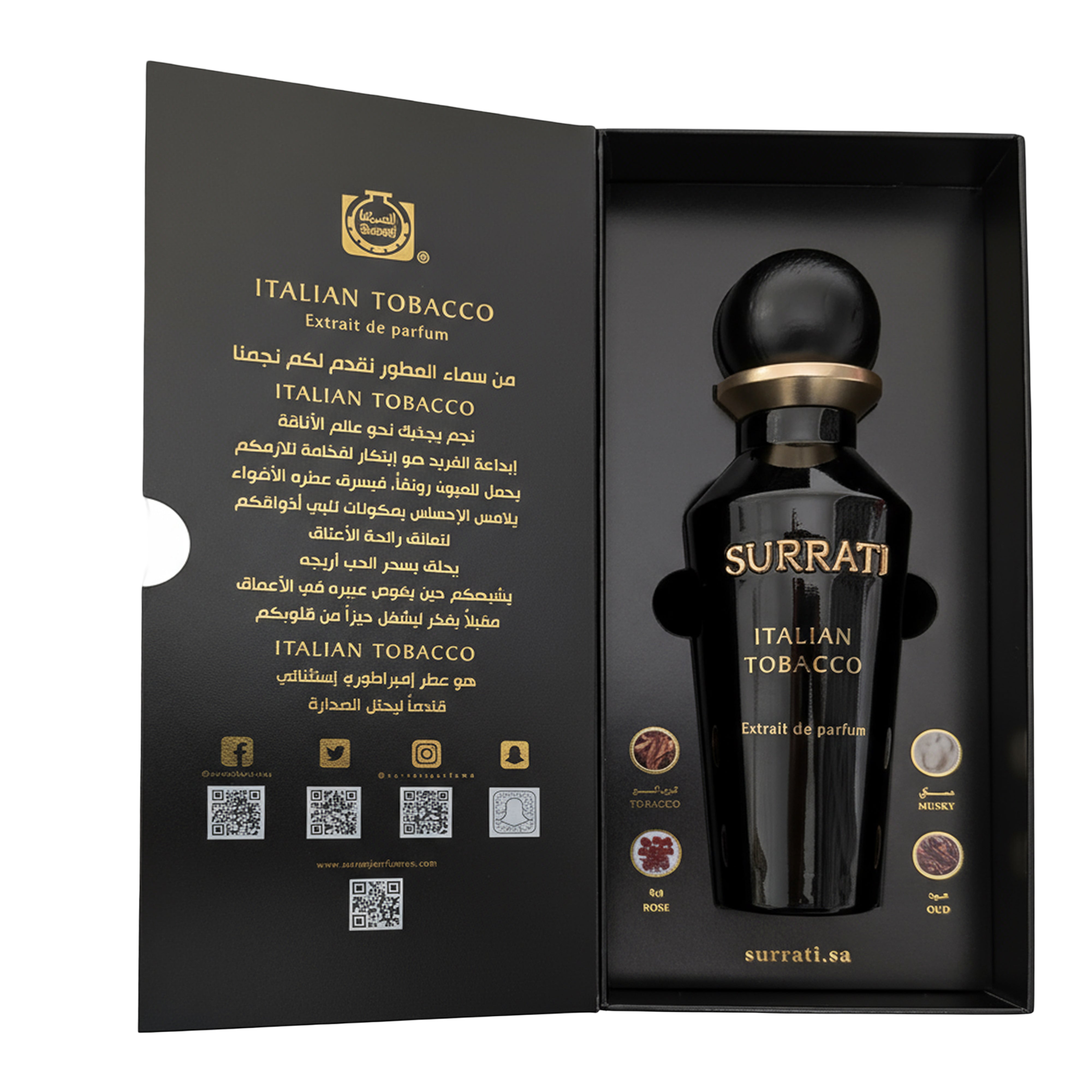 Italian tobacco | Extrait De Parfum | 150ml