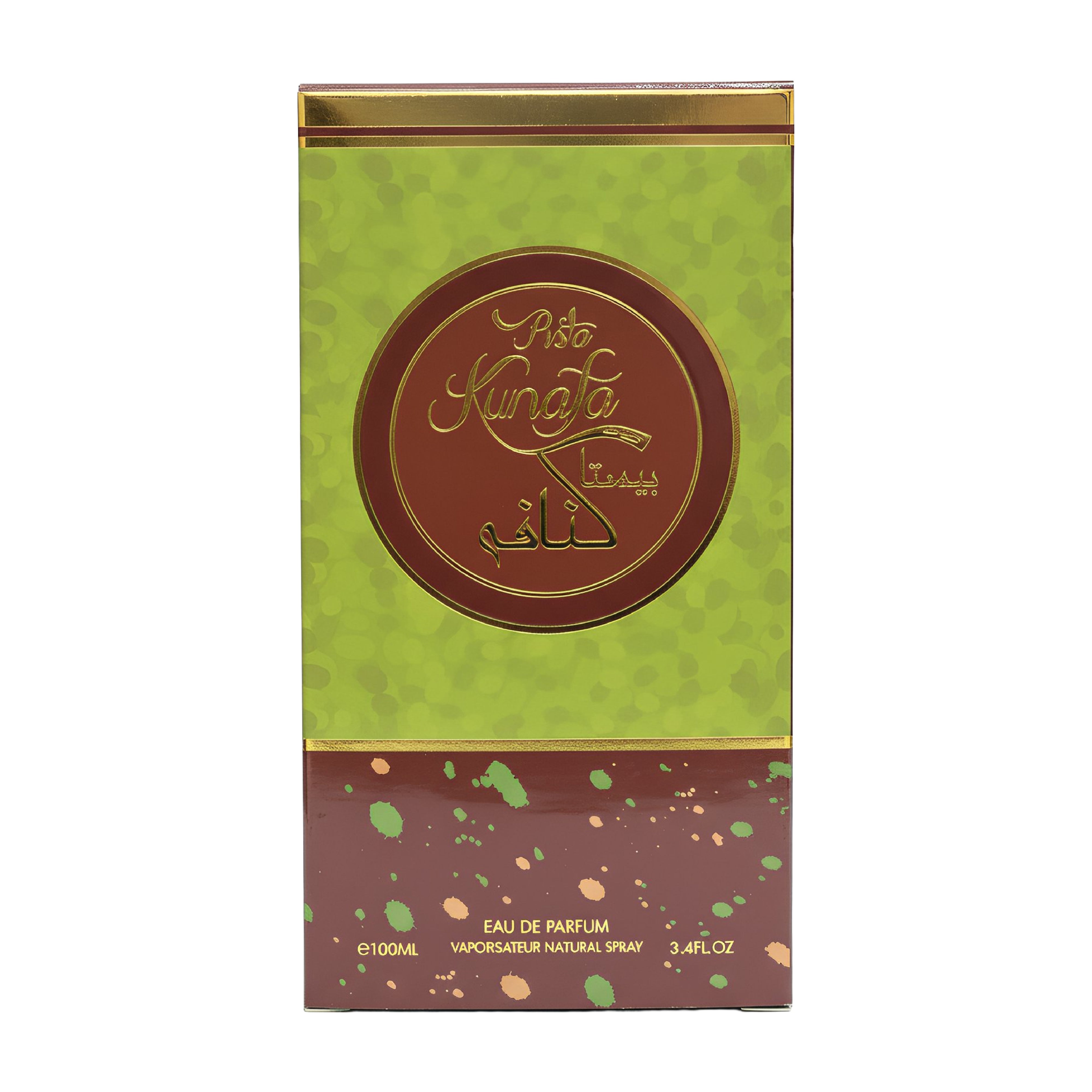 Pista Kunafa | Eau De Parfum |  100ml