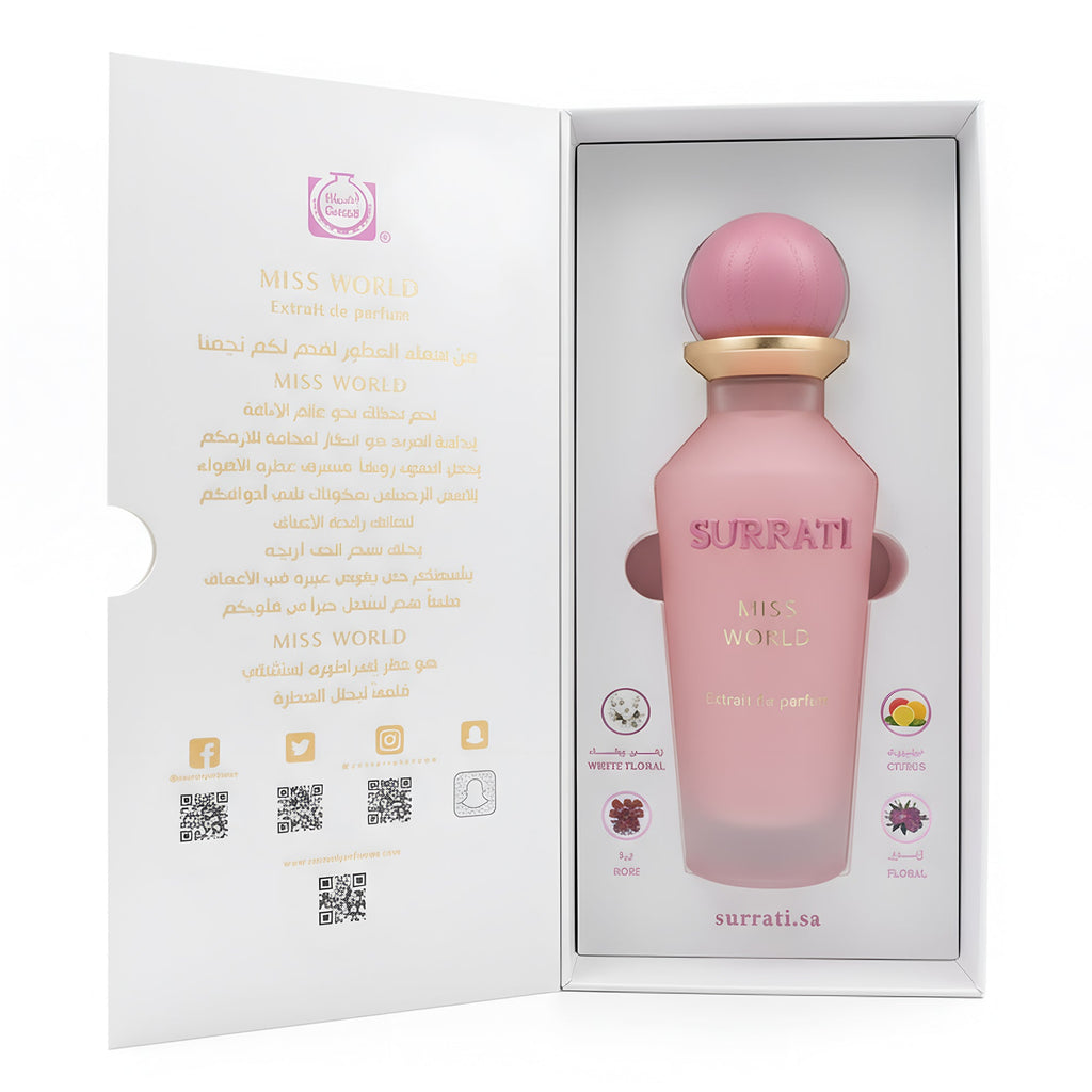Miss world | Extrait De Parfum | 150ml