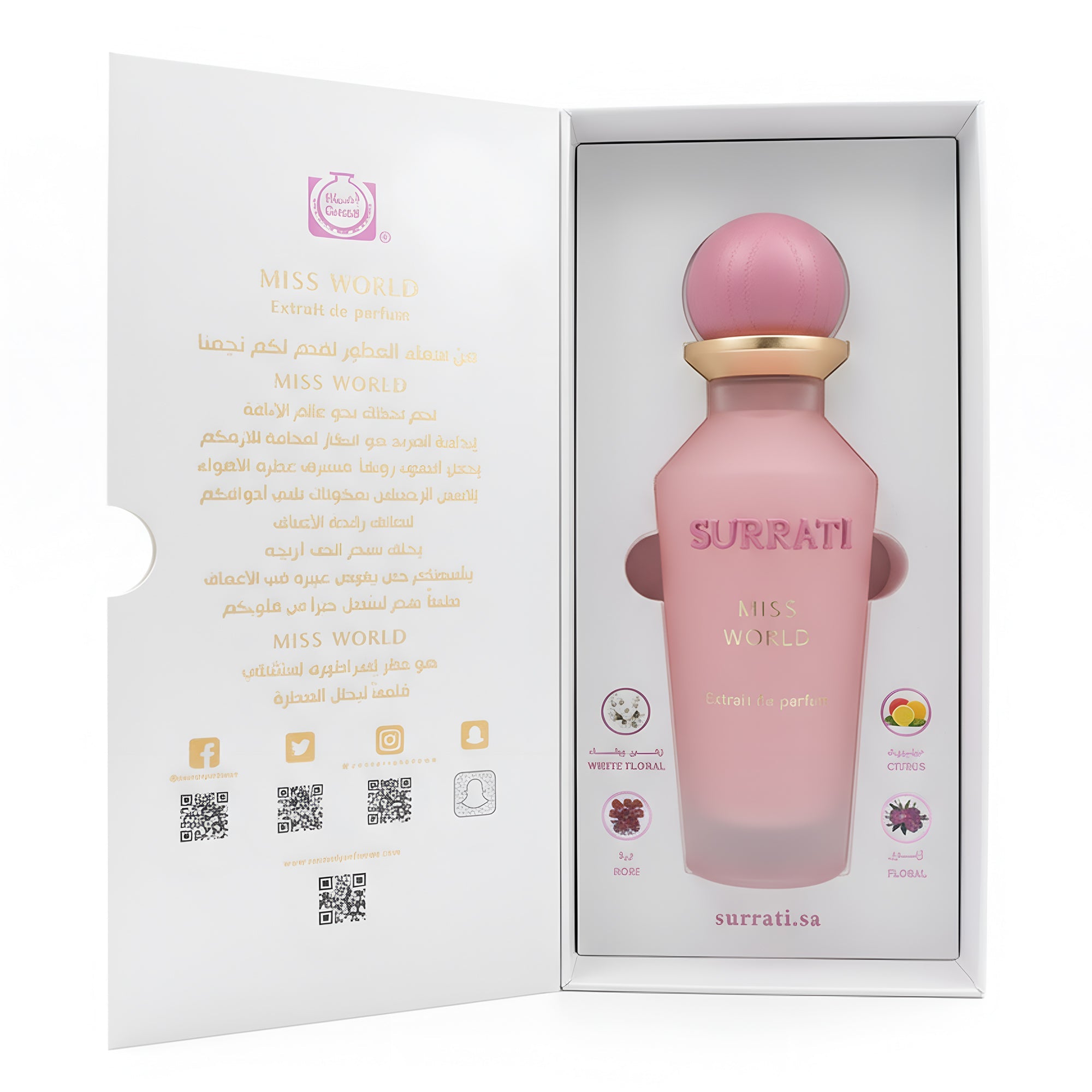 Miss world | Extrait De Parfum | 150ml