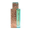 Oud Dubai | Eau De Parfum | 100ml