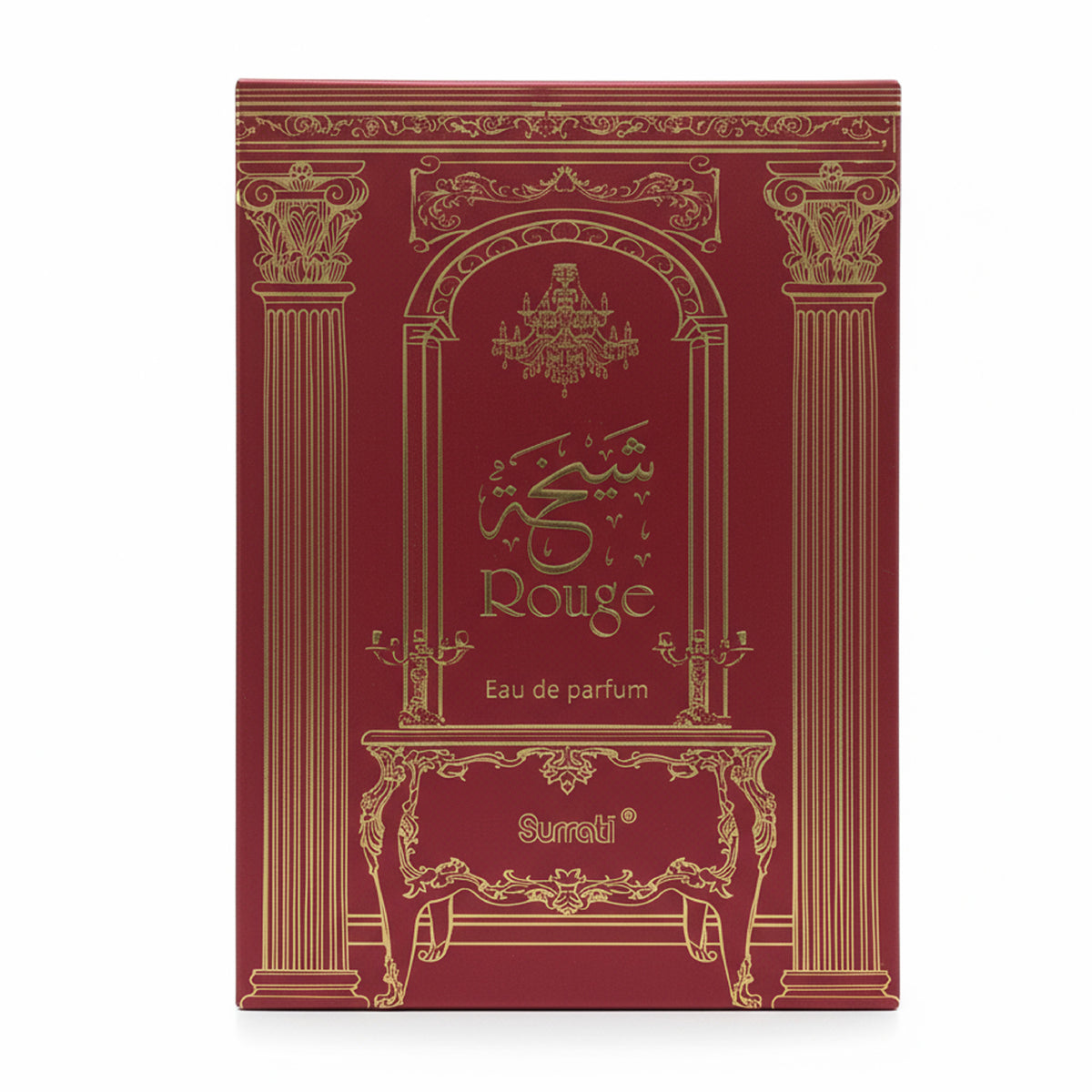 Sheikha Rouge | Eau De Parfum | 90ml