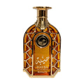 Hayba Royalty | Eau De Parfum | 100ml